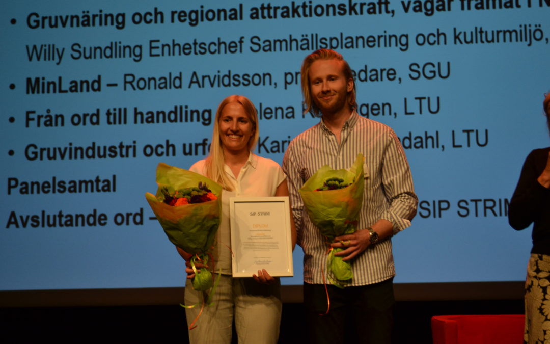 Atium wins 600.000 SEK in SIP STRIM’s Idea Competition